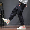 Jenkins Casual Pants