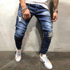 Freddie Jeans