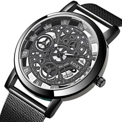 Jamie Watch